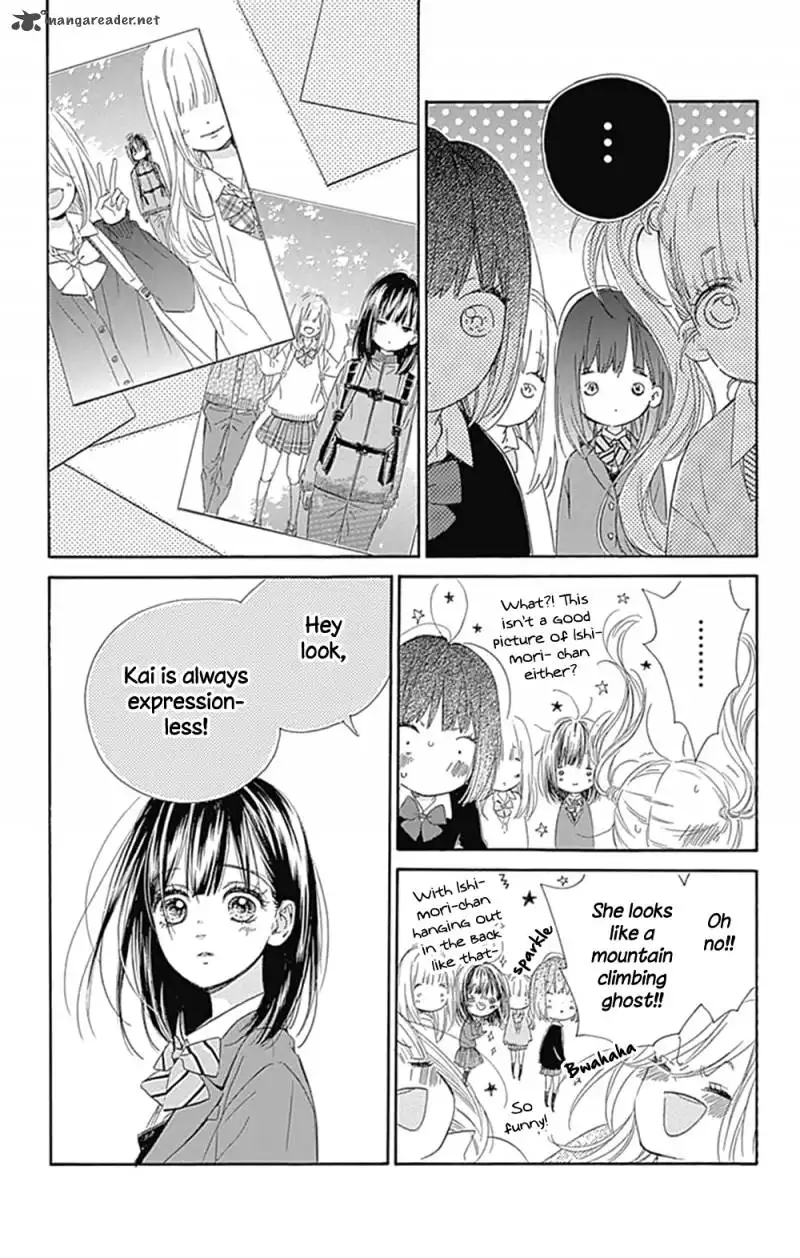 Honey Lemon Soda Chapter 7 26